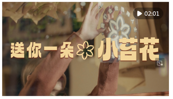 配资实盘平台 送你一朵小苔花_大皖新闻 | 安徽网